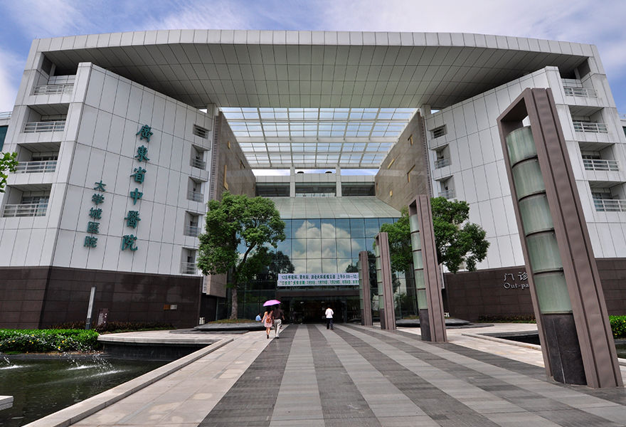 廣州大學(xué)城省中醫(yī)院園林綠化工程 廣州大學(xué)城省中醫(yī)院園林綠化工程